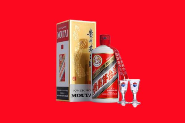 衡阳市回收茅台酒