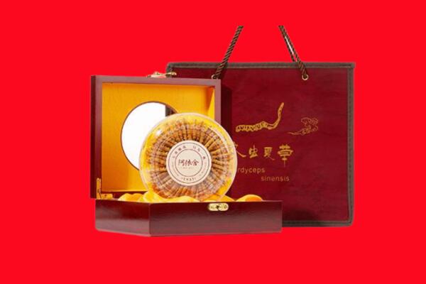 衡阳市回收冬虫夏草.jpg