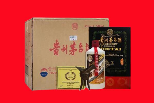 衡阳市剑南春周边回收